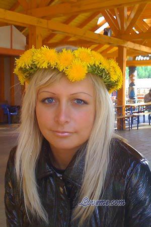 Ukraine Women