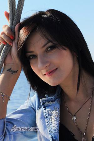 Russian Women
