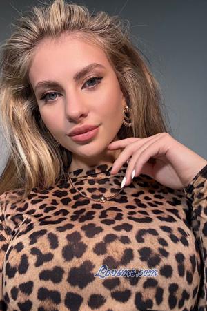 221294 - Anastasiia Age: 26 - Ukraine