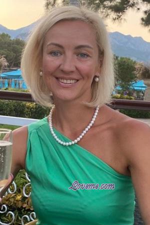 221596 - Tetiana Age: 48 - Ukraine