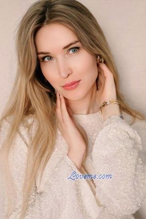 Ladies of Ukraine