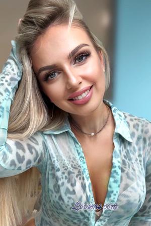 225340 - Alina Age: 38 - Ukraine