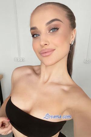 225976 - Marharyta Age: 18 - Ukraine