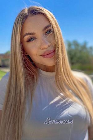 226372 - Oleksandra Age: 27 - Ukraine