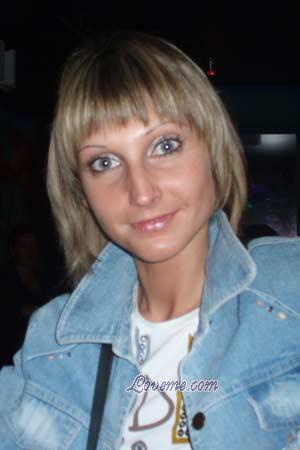 Russian Women